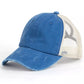 baseball-hat-breathable-summer-vintage