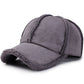 Suede Fleece Baseball Cap